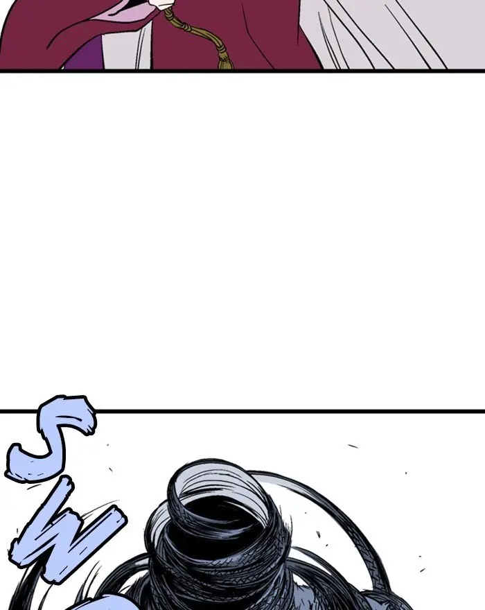 Gosu Chapter 201 Page 81