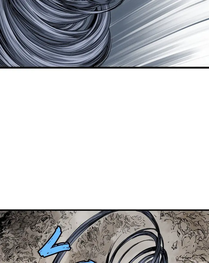 Gosu Chapter 201 Page 85