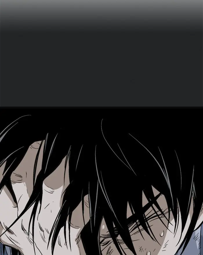 Gosu Chapter 201 Page 95