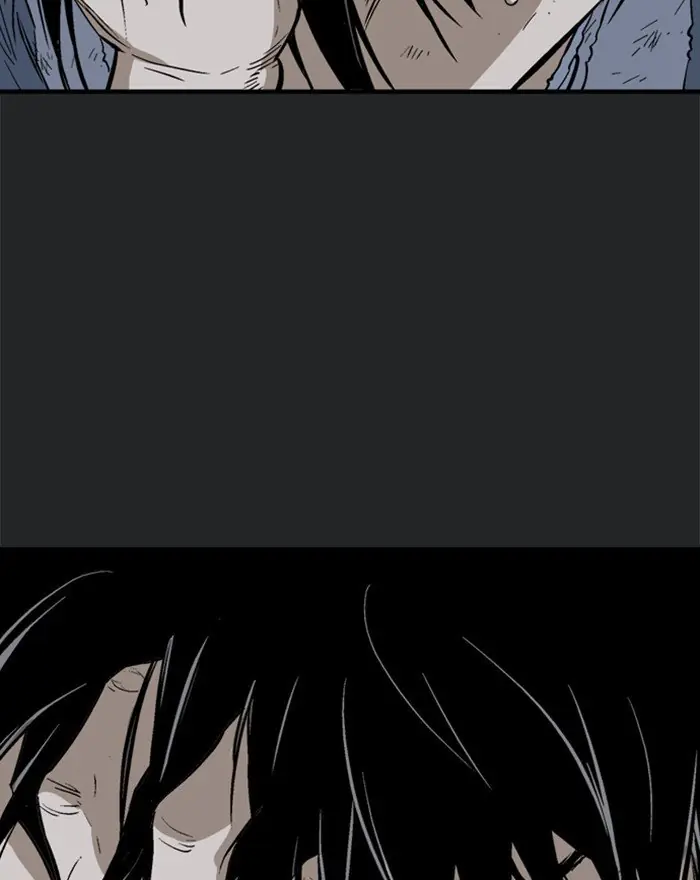 Gosu Chapter 201 Page 96