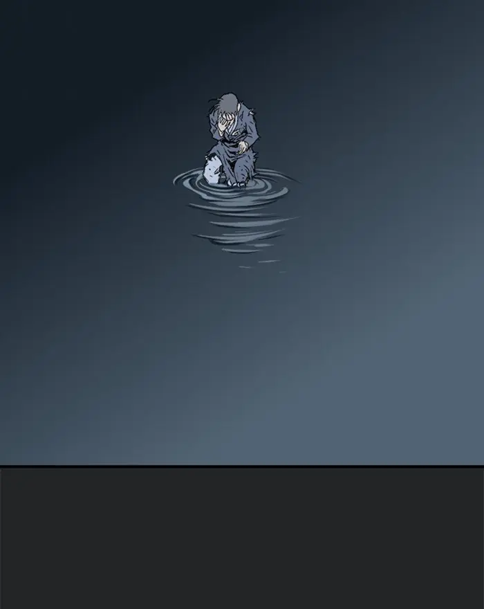 Gosu Chapter 201 Page 98