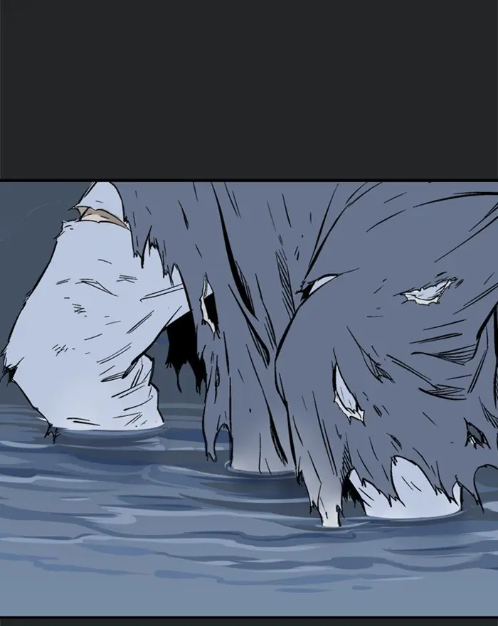 Gosu Chapter 201 Page 99