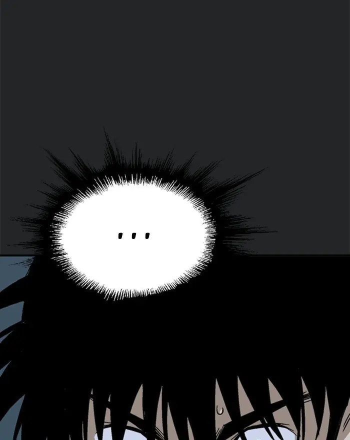 Gosu Chapter 201 Page 100