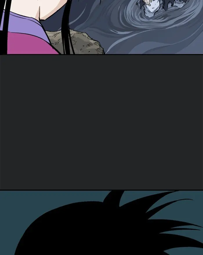 Gosu Chapter 201 Page 104