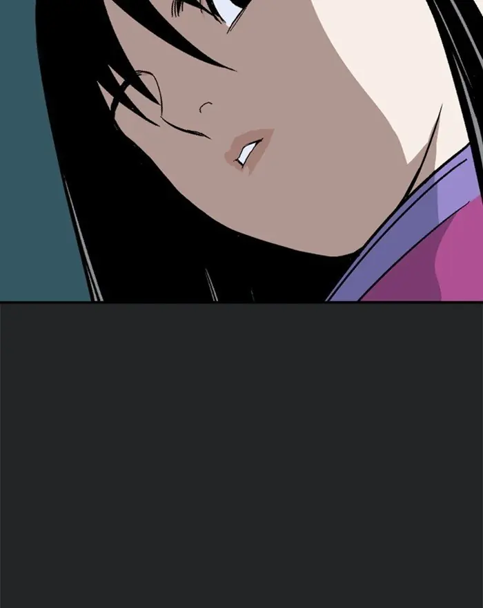 Gosu Chapter 201 Page 113