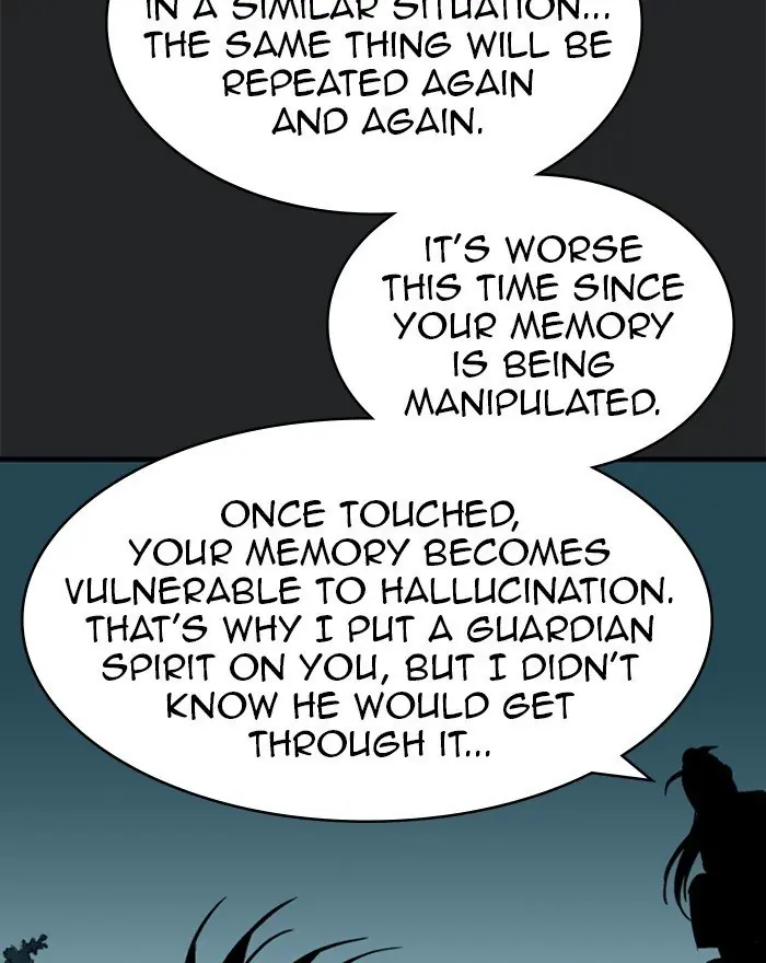 Gosu Chapter 201 Page 117