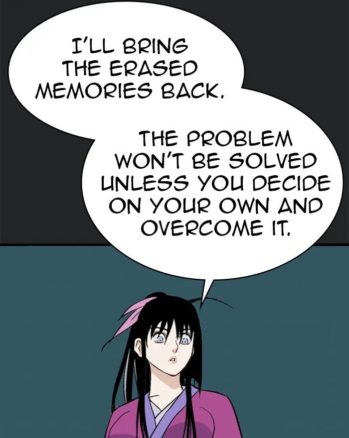 Gosu Chapter 201 Page 120