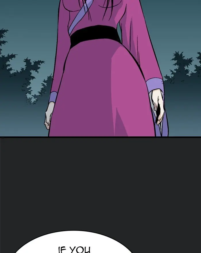 Gosu Chapter 201 Page 121