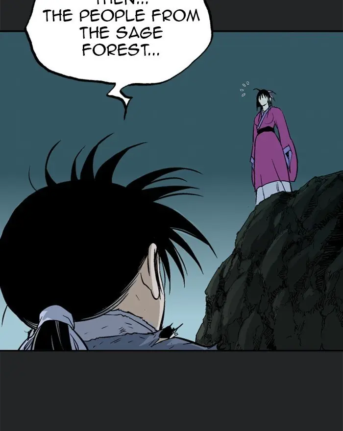 Gosu Chapter 201 Page 125