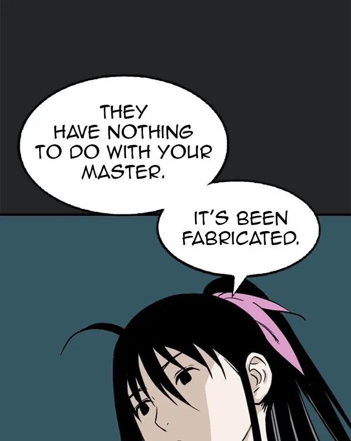 Gosu Chapter 201 Page 126