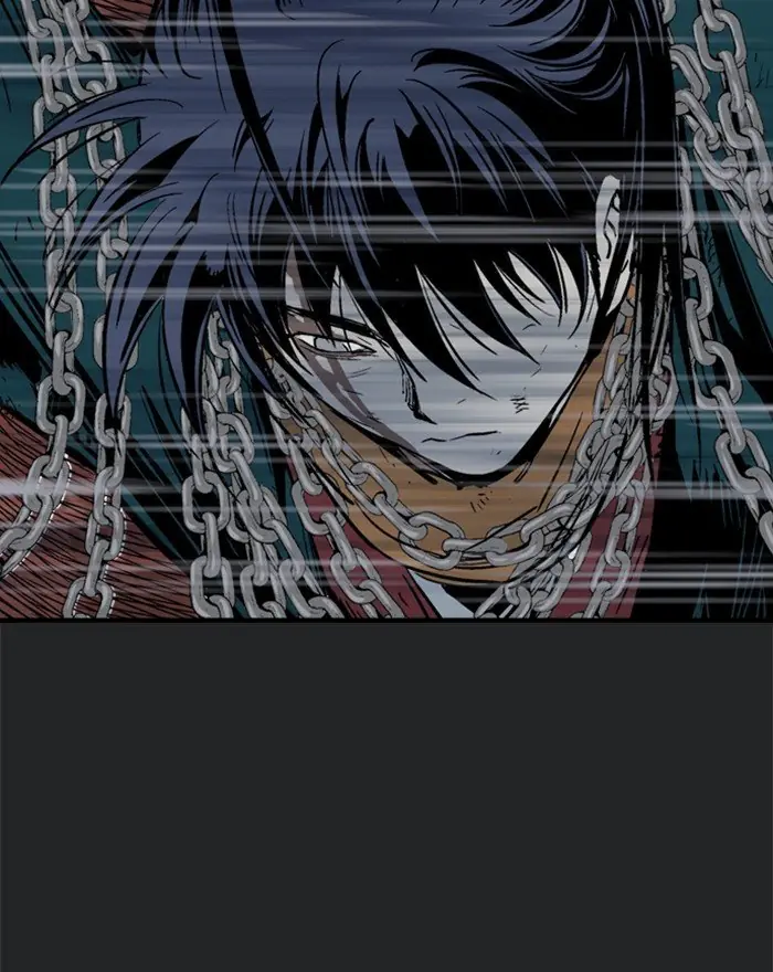 Gosu Chapter 201 Page 131