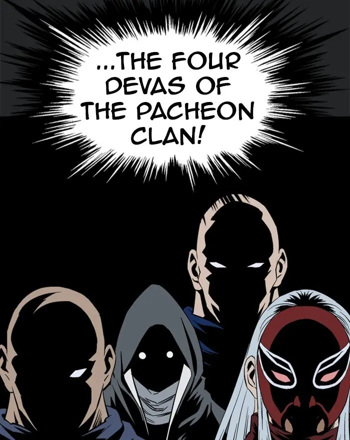 Gosu Chapter 201 Page 140