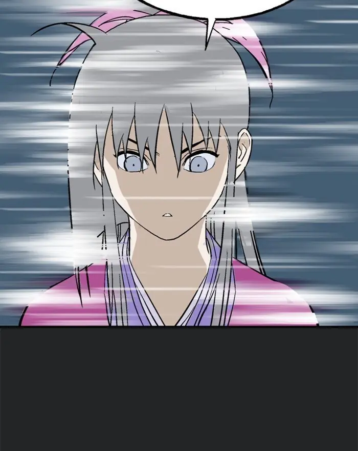 Gosu Chapter 201 Page 142