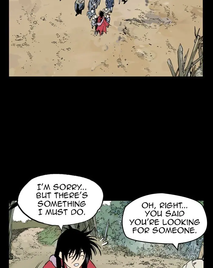 Gosu Chapter 202 Page 6