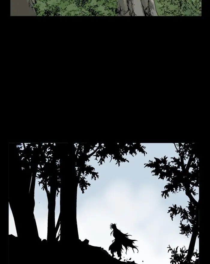 Gosu Chapter 202 Page 11