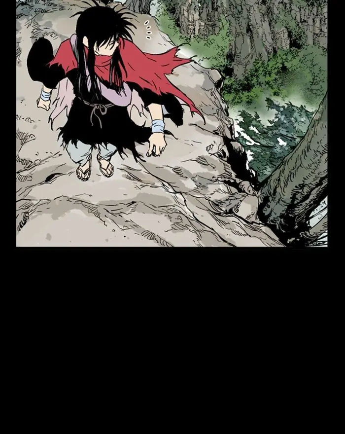 Gosu Chapter 202 Page 13