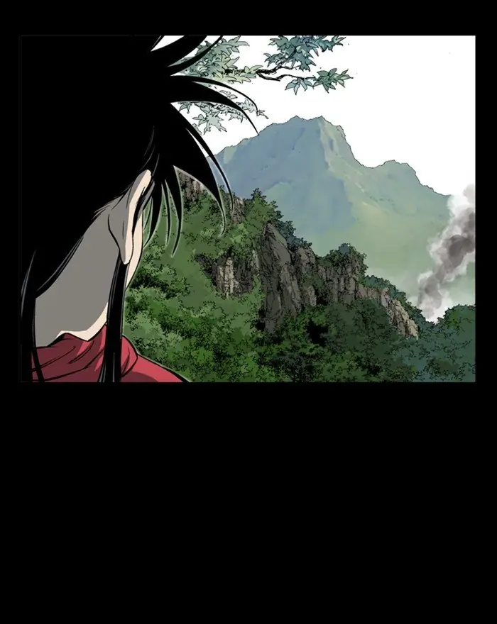 Gosu Chapter 202 Page 14