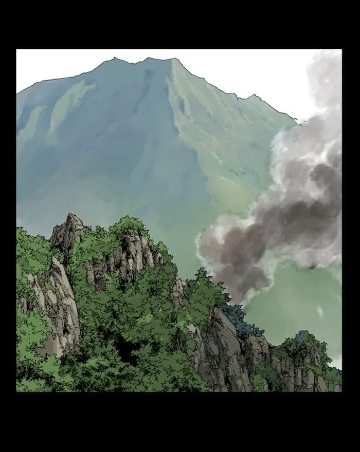 Gosu Chapter 202 Page 15