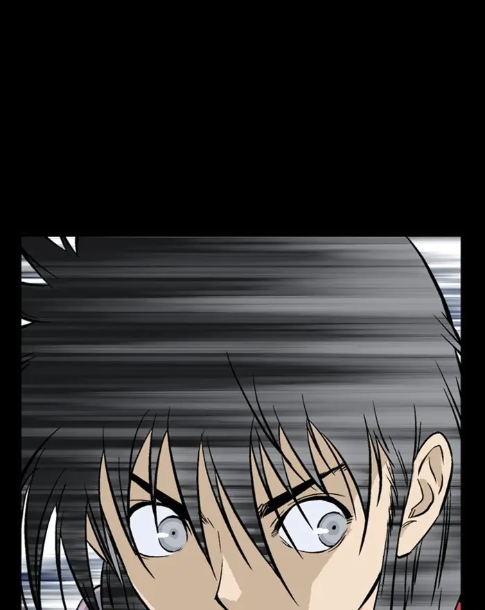 Gosu Chapter 202 Page 16