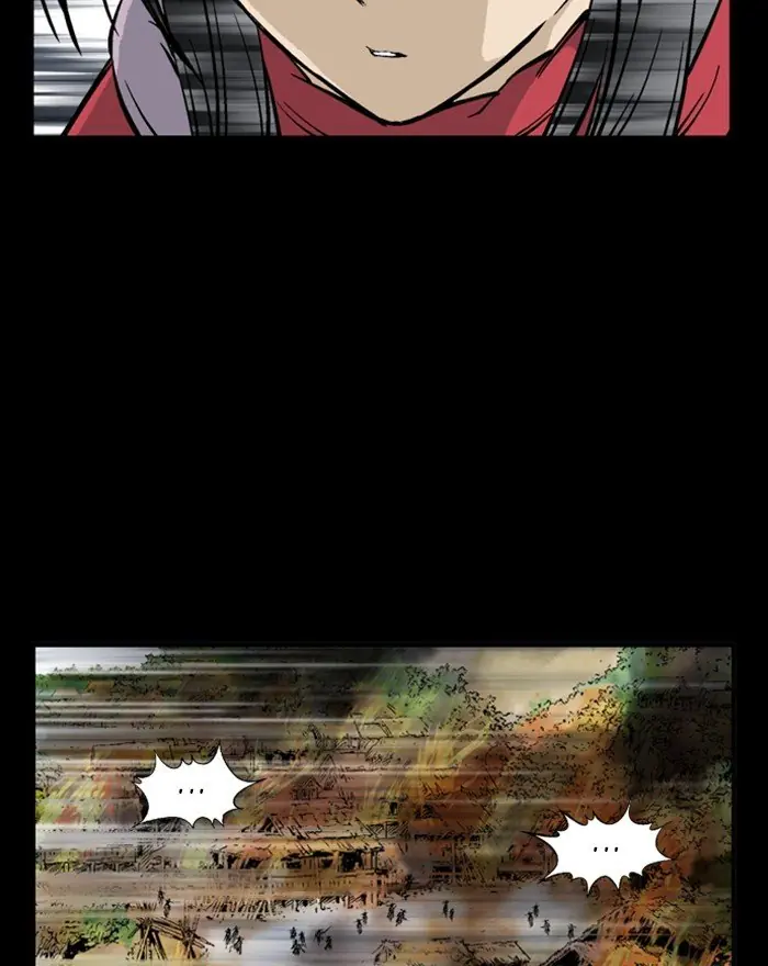 Gosu Chapter 202 Page 17