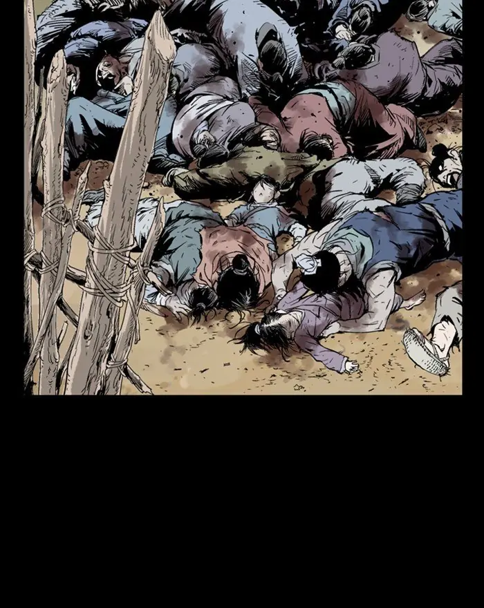 Gosu Chapter 202 Page 25