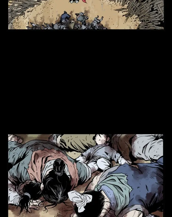 Gosu Chapter 202 Page 27