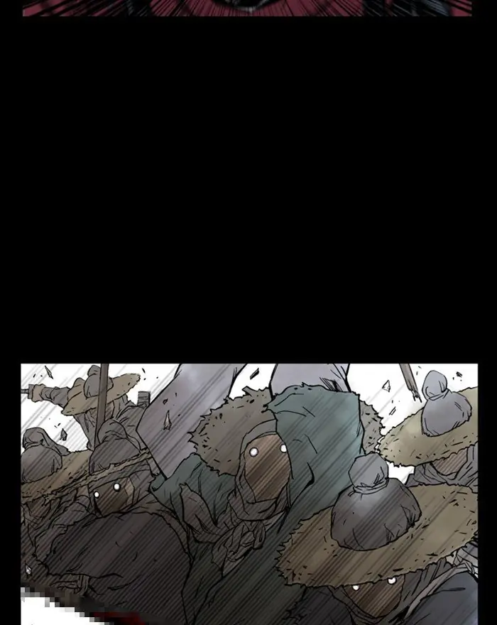 Gosu Chapter 202 Page 33