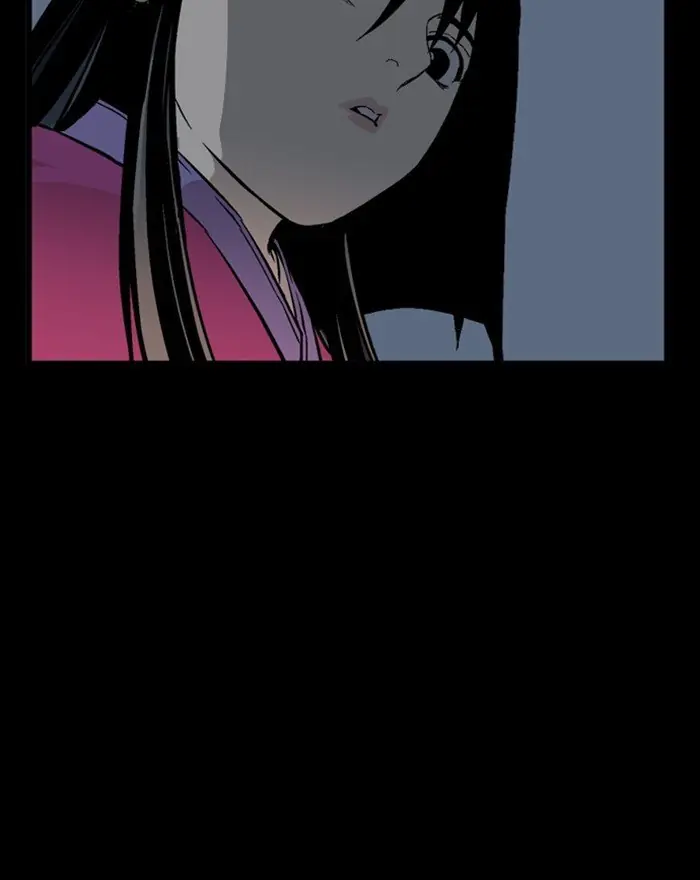 Gosu Chapter 202 Page 51