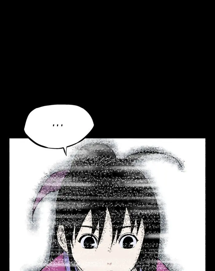 Gosu Chapter 202 Page 59