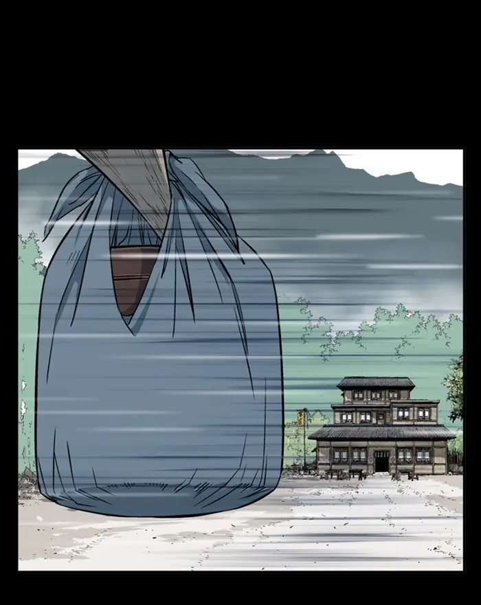 Gosu Chapter 202 Page 65