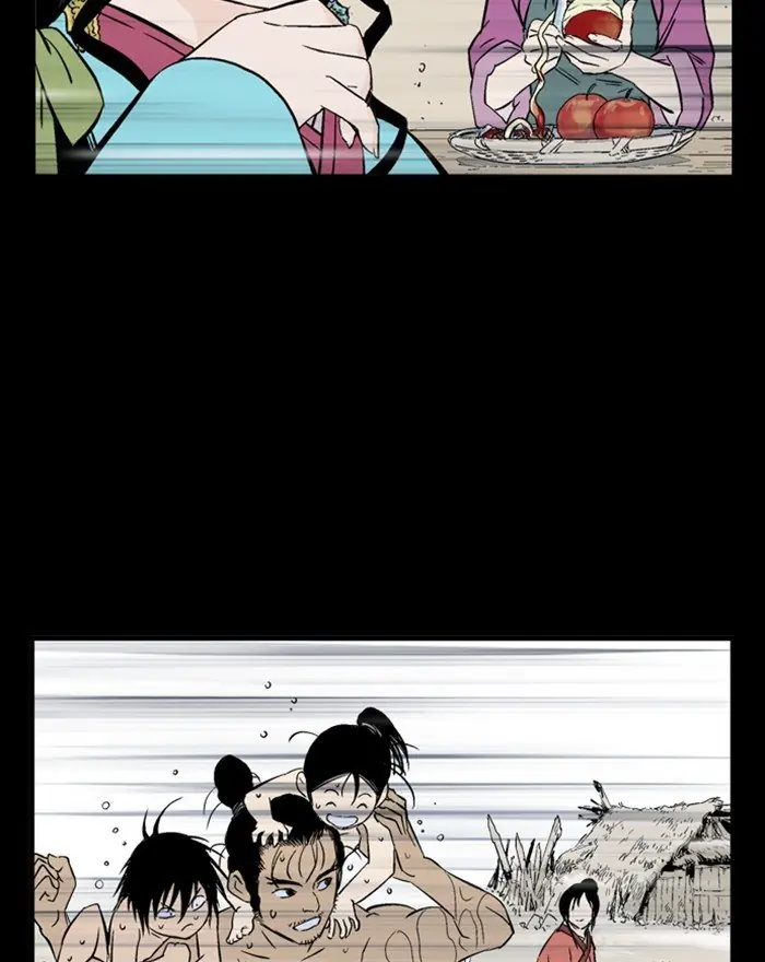 Gosu Chapter 202 Page 67