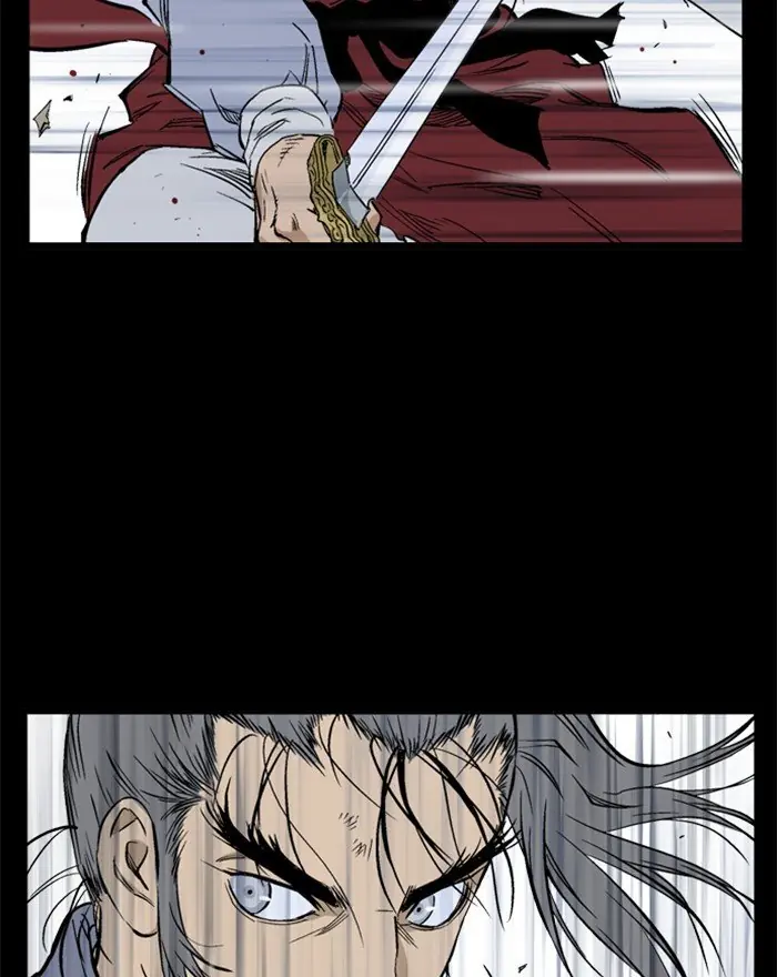 Gosu Chapter 202 Page 72