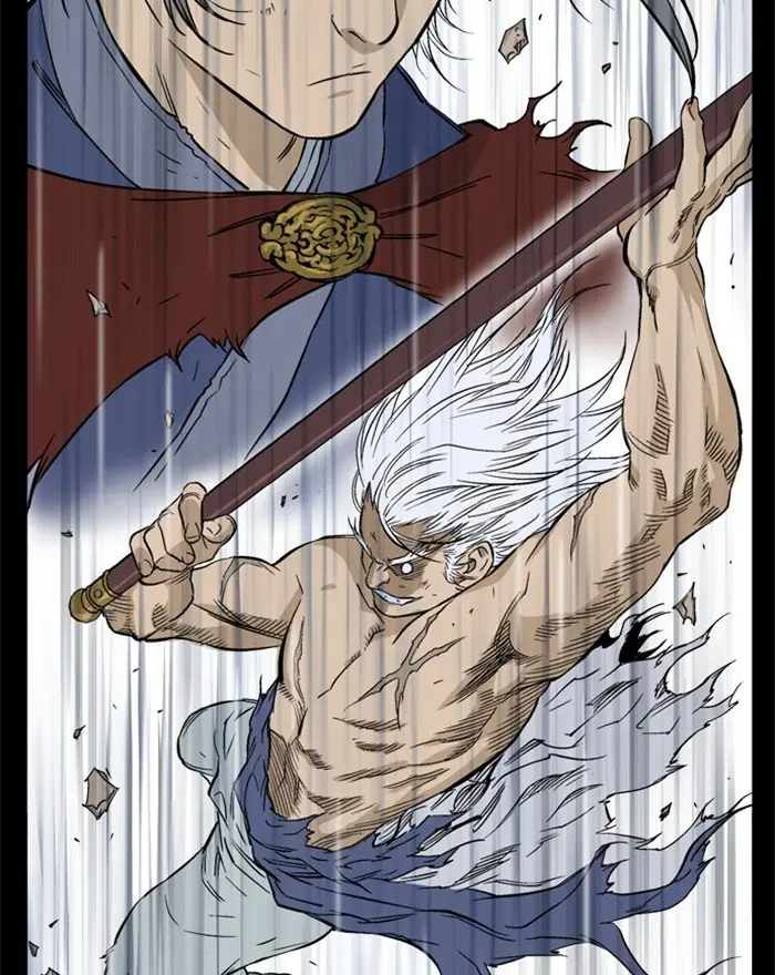 Gosu Chapter 202 Page 73