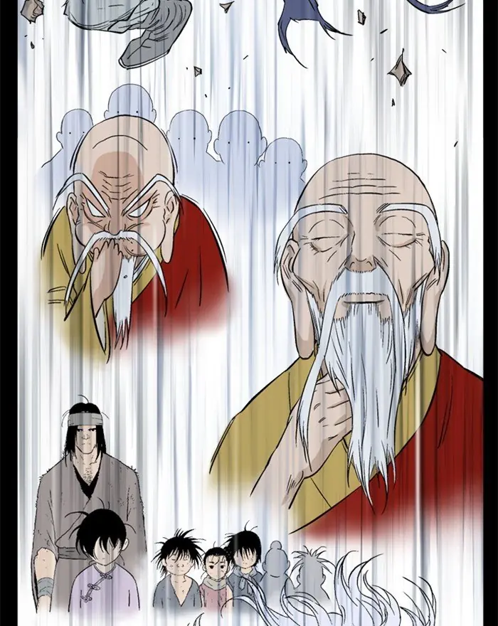 Gosu Chapter 202 Page 74