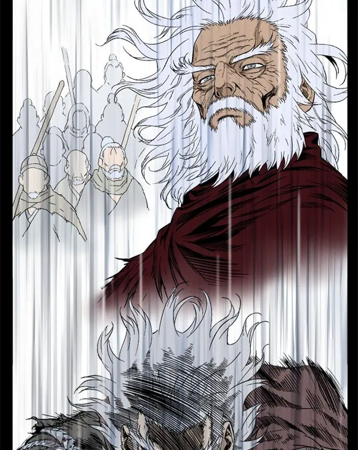 Gosu Chapter 202 Page 75