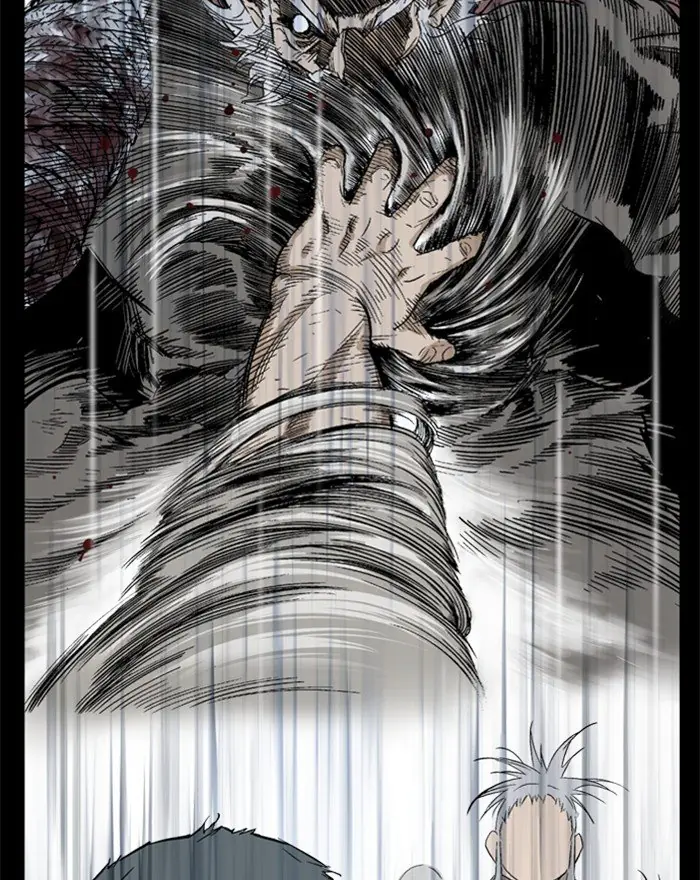 Gosu Chapter 202 Page 76