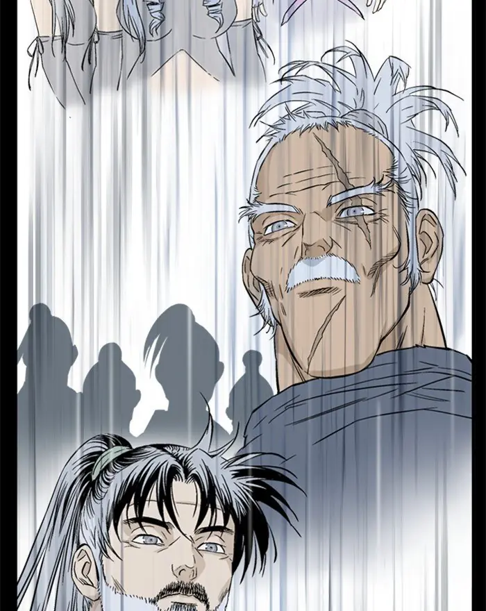 Gosu Chapter 202 Page 80