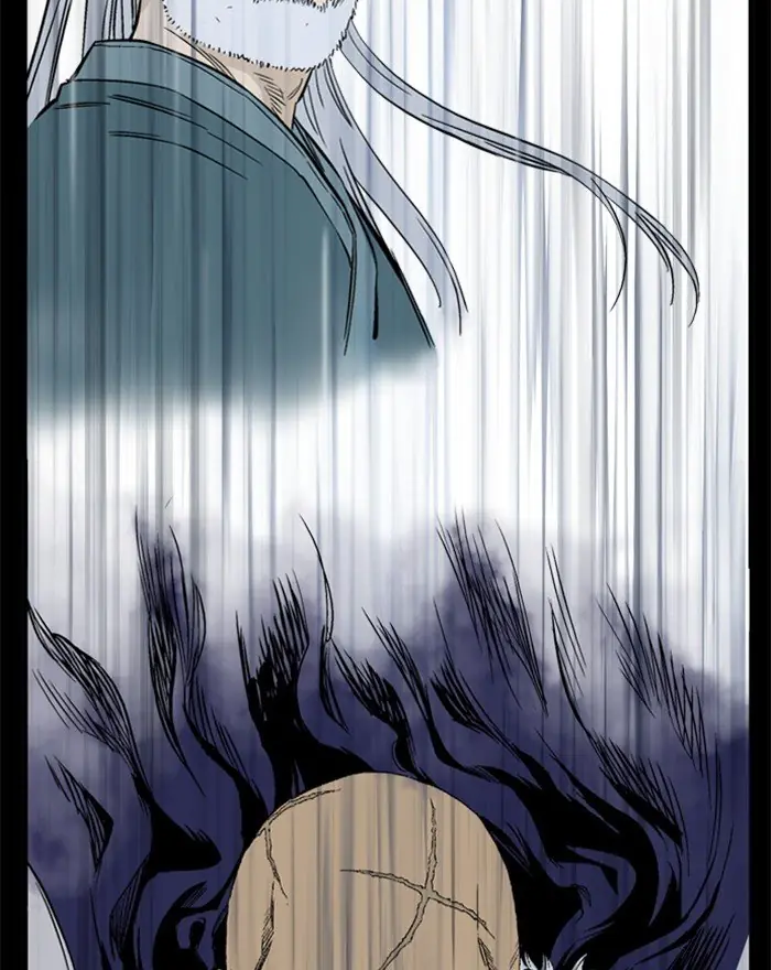 Gosu Chapter 202 Page 81