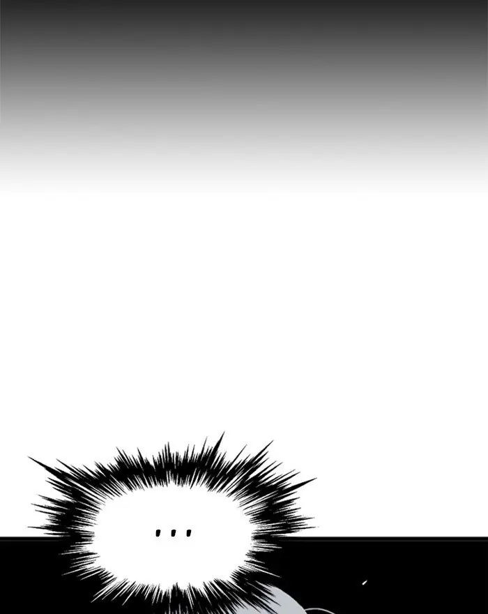 Gosu Chapter 202 Page 84