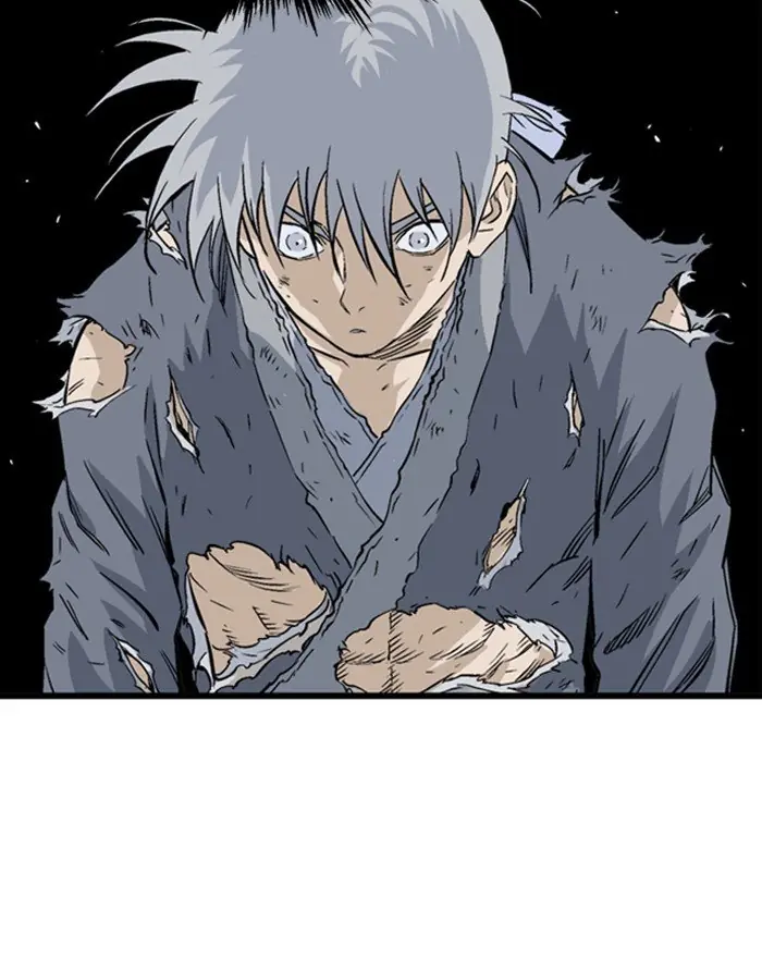 Gosu Chapter 202 Page 85