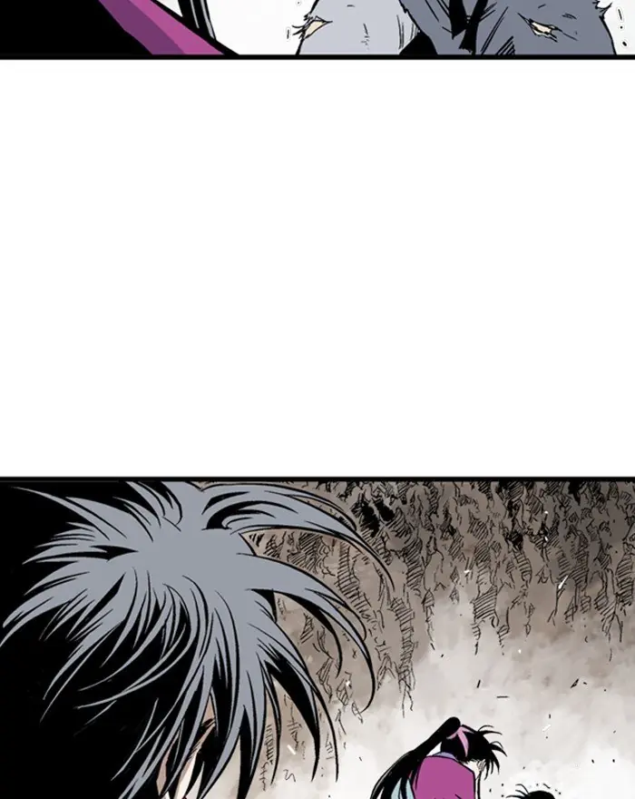 Gosu Chapter 202 Page 87