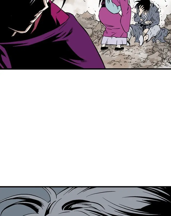 Gosu Chapter 202 Page 88