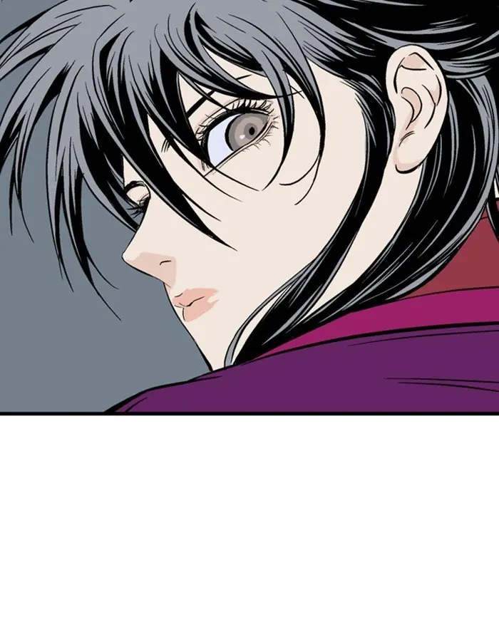 Gosu Chapter 202 Page 89