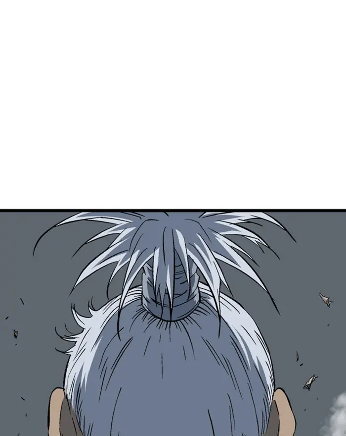 Gosu Chapter 202 Page 110