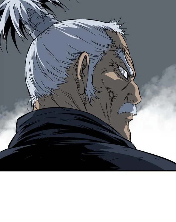 Gosu Chapter 202 Page 112