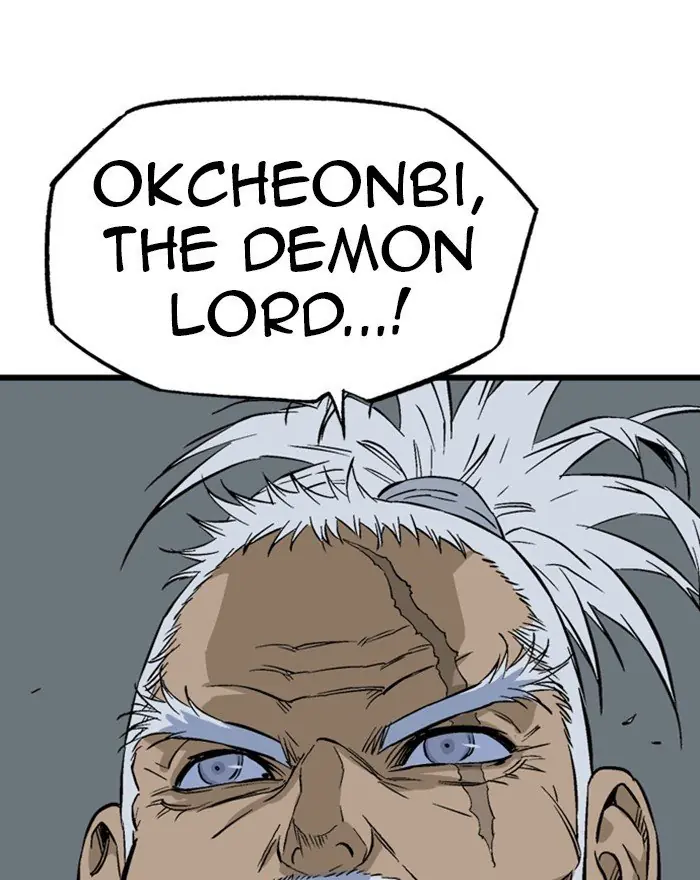 Gosu Chapter 202 Page 130