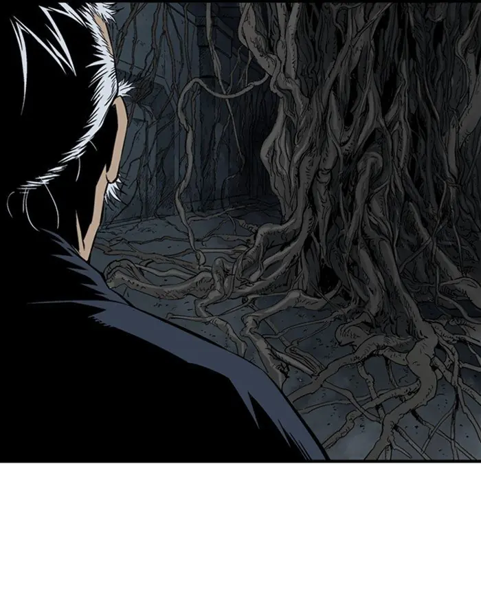 Gosu Chapter 203 Page 3