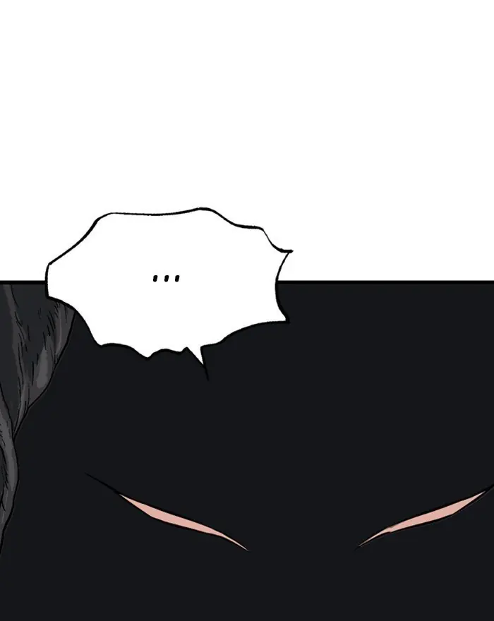 Gosu Chapter 203 Page 16