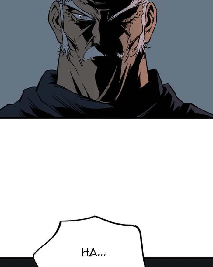 Gosu Chapter 203 Page 24