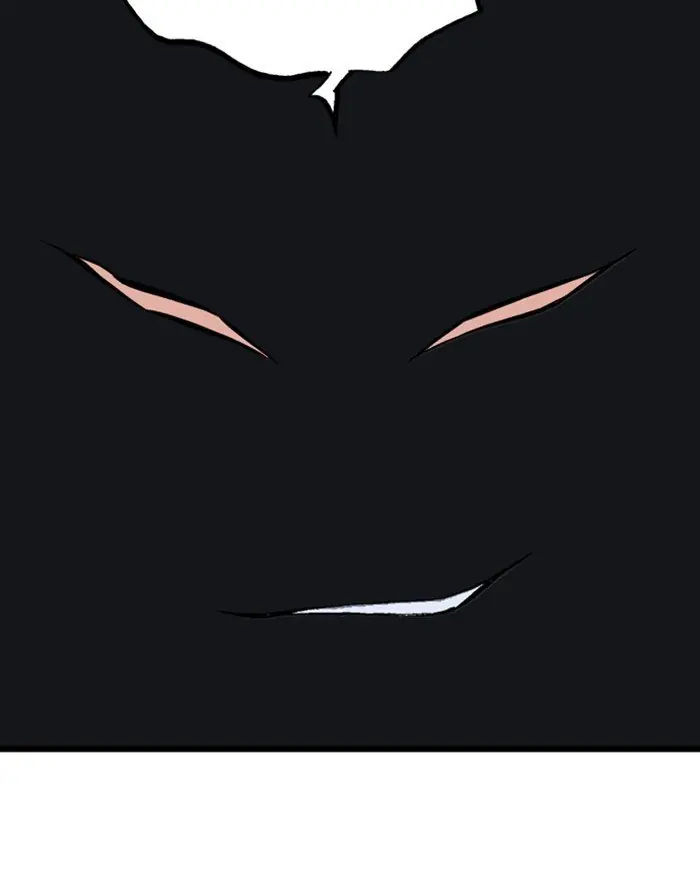 Gosu Chapter 203 Page 25